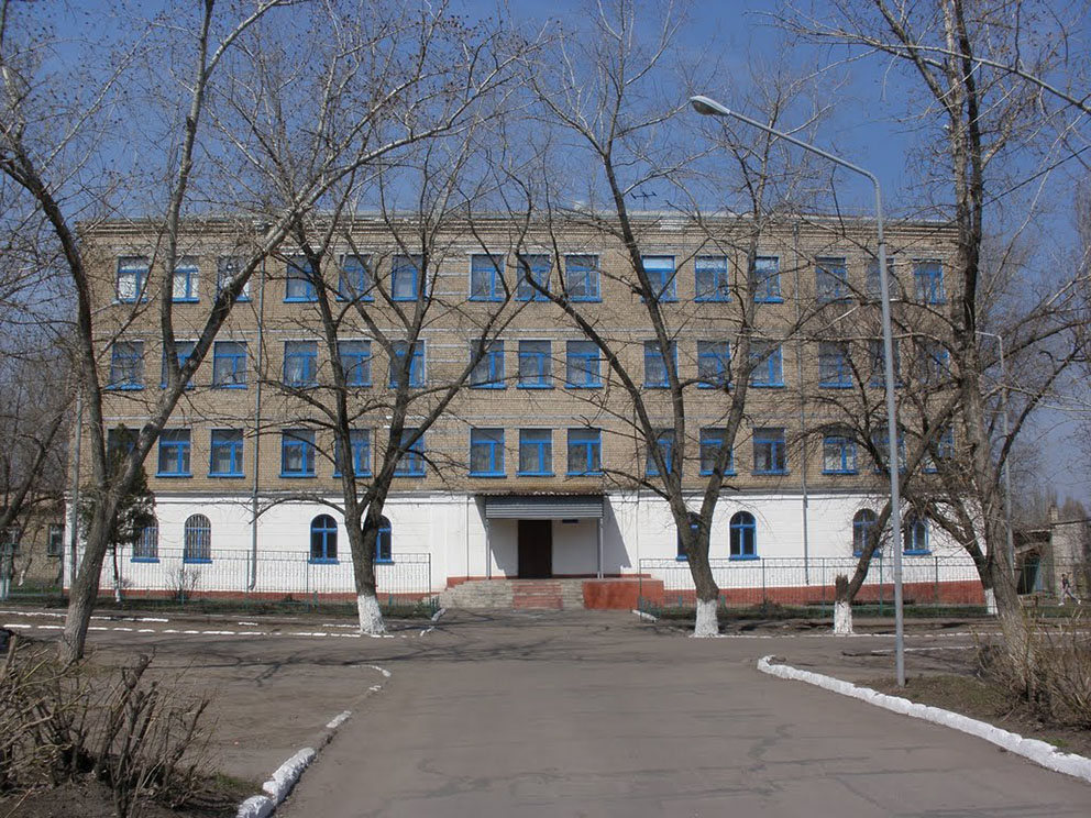 Молодогвардійськ